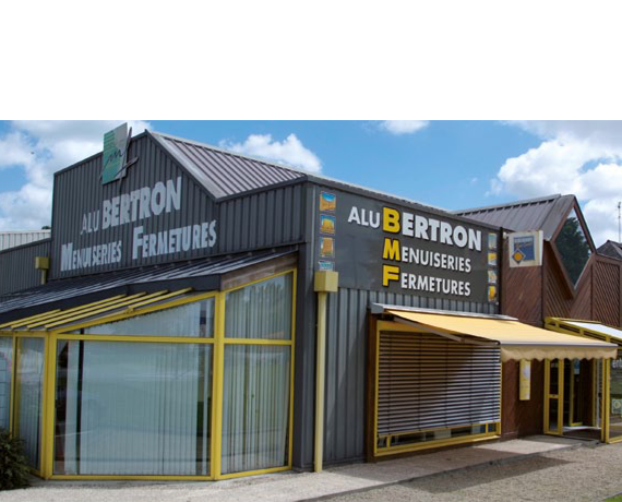 Magasin d'expo de portails en alu, de Bertron Guerche de Bretagne